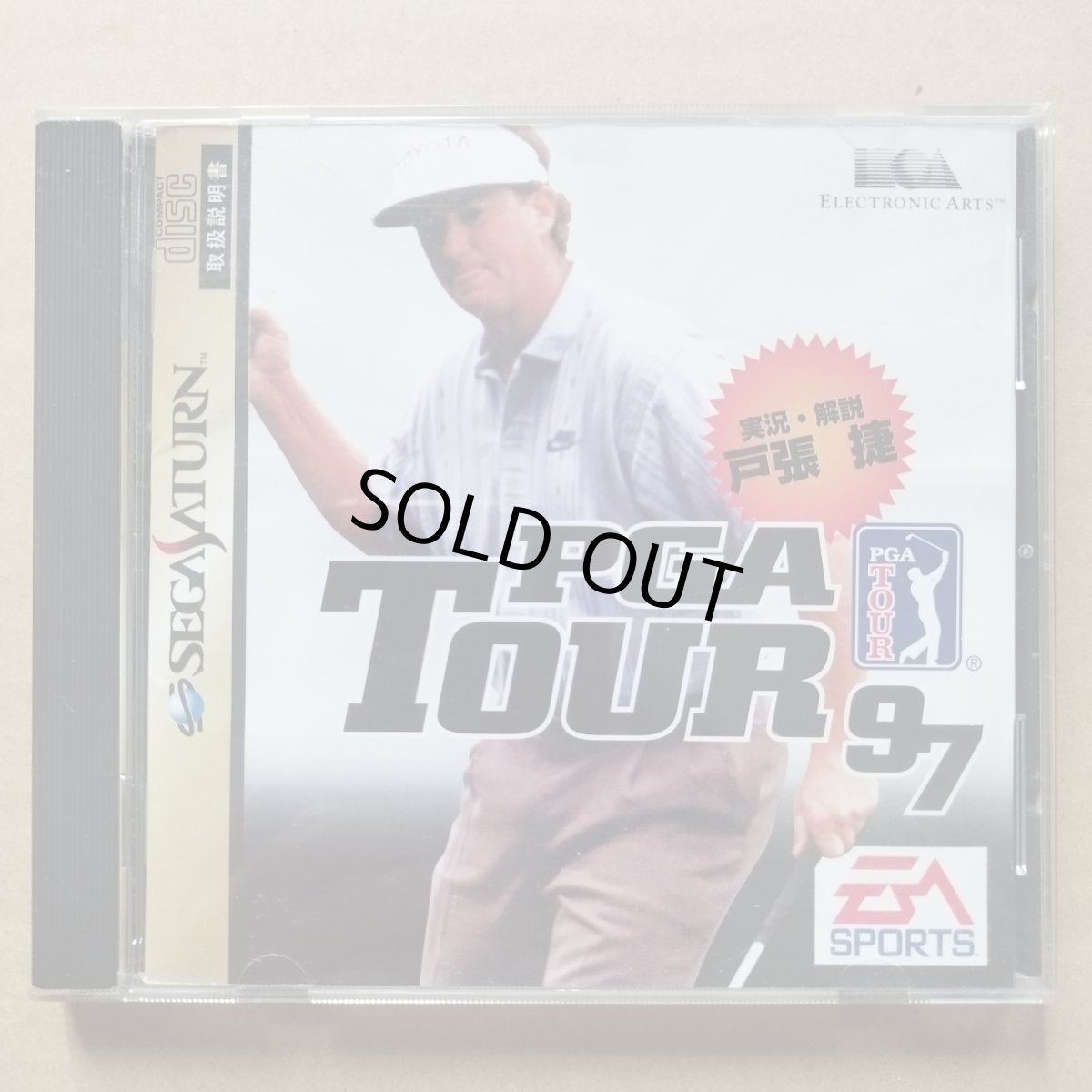 画像1: PGA TOUR 97　箱説有　SSセガサターン【4h2】 (1)