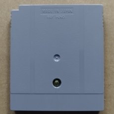 画像2: 【美品評価価格】合格ボーイシリーズ　ランク順歴史512　箱説無　GBゲームボーイ【13】 (2)