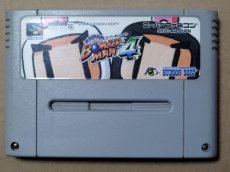 画像1: スーパーボンバーマン4　箱説無　SFCスーパーファミコン【7】 (1)