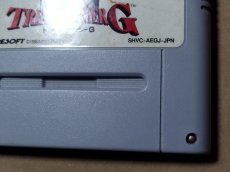 画像3: 【美品評価価格】トレジャーハンターG　箱説無　SFCスーパーファミコン【6】 (3)