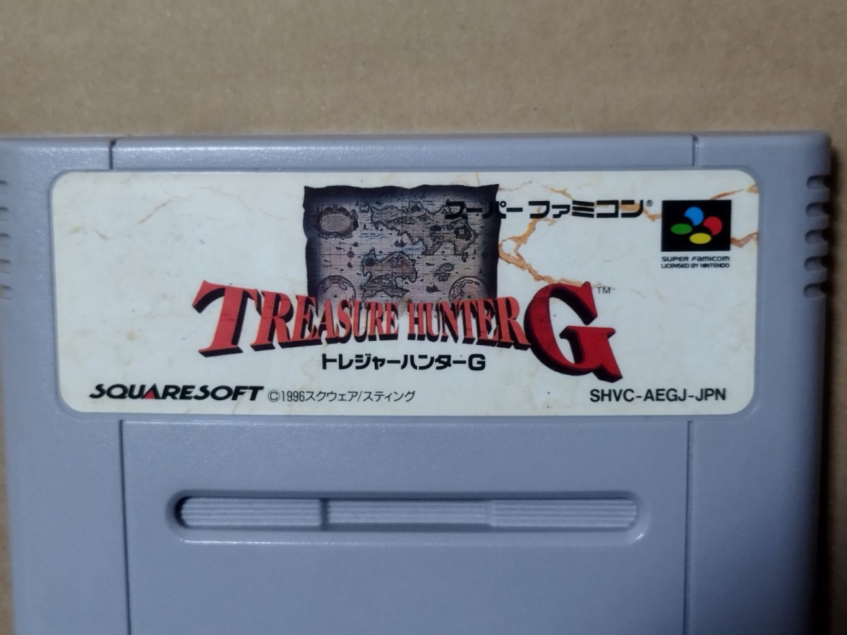 画像4: 【美品評価価格】トレジャーハンターG　箱説無　SFCスーパーファミコン【6】 (4)