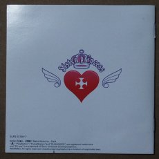 画像4: シスタープリンセス　箱説有　PS1プレイステーション【4h5】 (4)
