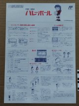 ディスクシステム - 遊戯屋