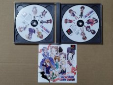 画像3: シスタープリンセス　箱説有　PS1プレイステーション【4h5】 (3)