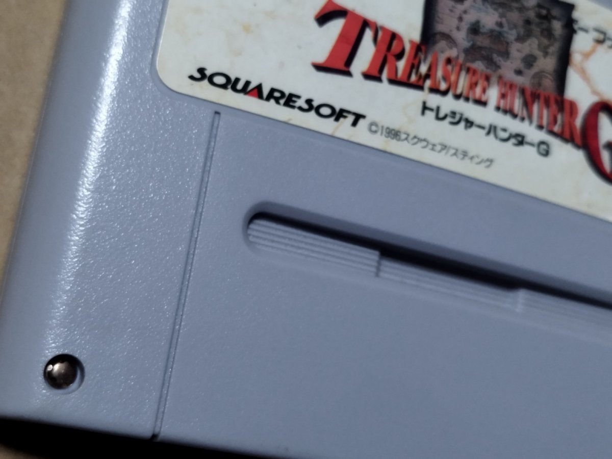 画像2: 【美品評価価格】トレジャーハンターG　箱説無　SFCスーパーファミコン【6】 (2)