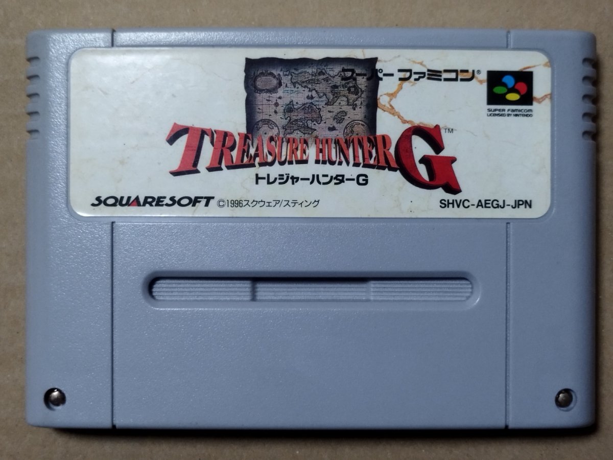 画像1: 【美品評価価格】トレジャーハンターG　箱説無　SFCスーパーファミコン【6】 (1)