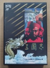 画像1: 【恐らく未使用】三国志　葉書チラシ地図お客様へのお願い書箱説無　FCファミコン【8h7】 (1)