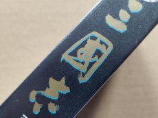 画像3: 【恐らく未使用】三国志　葉書チラシ地図お客様へのお願い書箱説無　FCファミコン【8h7】 (3)