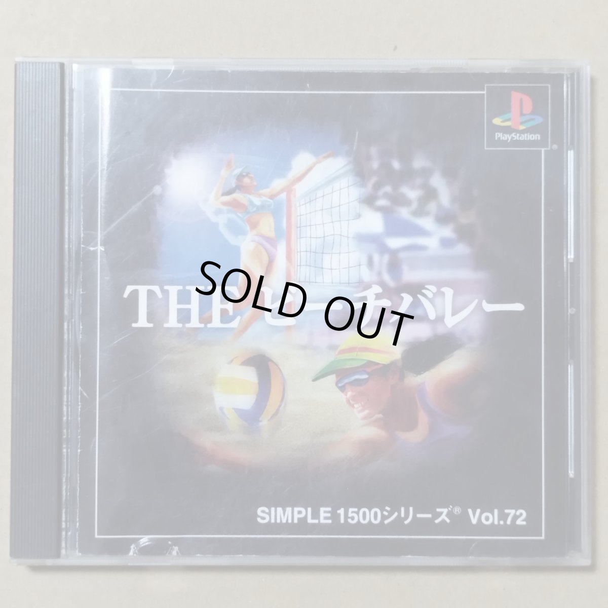 画像1: THEビーチバレー　箱説有　PS1プレイステーション【4h5】 (1)
