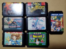画像1: 【売切2000円】獣王記他セット　箱説無　MDメガドライブ【9】 (1)