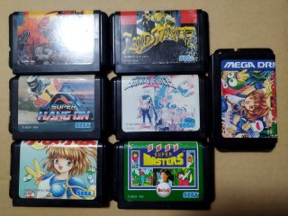 遊戯屋 レトロゲームショップ