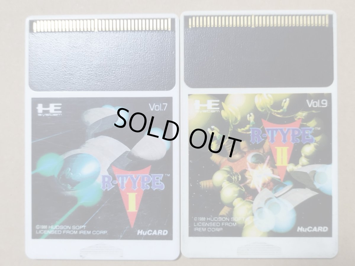画像1: 【売切2000円】アールタイプ I+II セット R-TYPE　箱説無　PCエンジン【9】 (1)