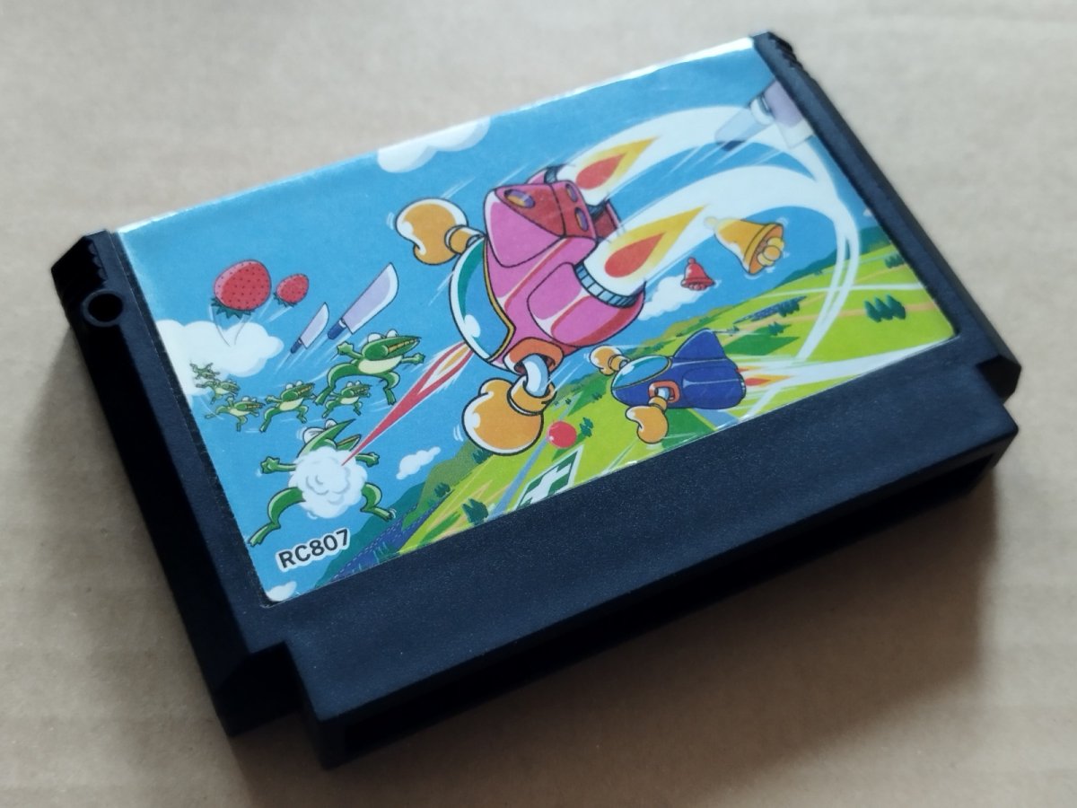 画像5: 【美品評価価格】ツインビー　箱説無　FCファミコン【4N6】 (5)