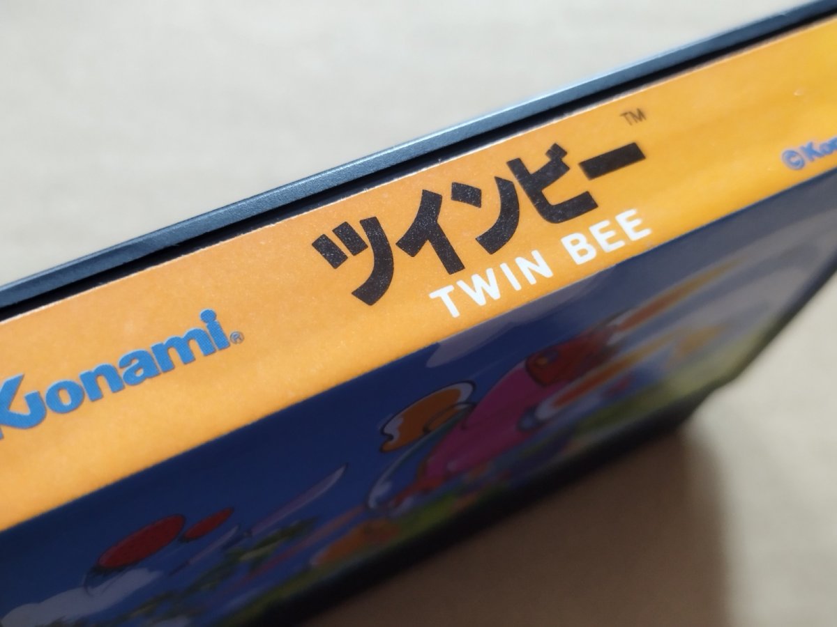 画像7: 【美品評価価格】ツインビー　箱説無　FCファミコン【4N6】 (7)