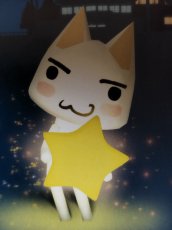 画像6: 【美品評価価格】どこでもいっしょ トロと流れ星　箱説有　PS2プレイステーション2【7h9】 (6)