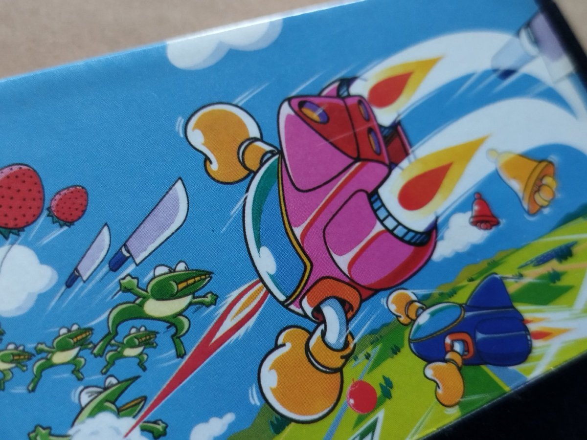 画像6: 【美品評価価格】ツインビー　箱説無　FCファミコン【4N6】 (6)