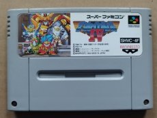 画像1: グレイトバトルIV　箱説無　SFCスーパーファミコン【19】 (1)