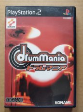 画像1: ドラムマニア　箱説有　PS2プレイステーション2【7h9】 (1)