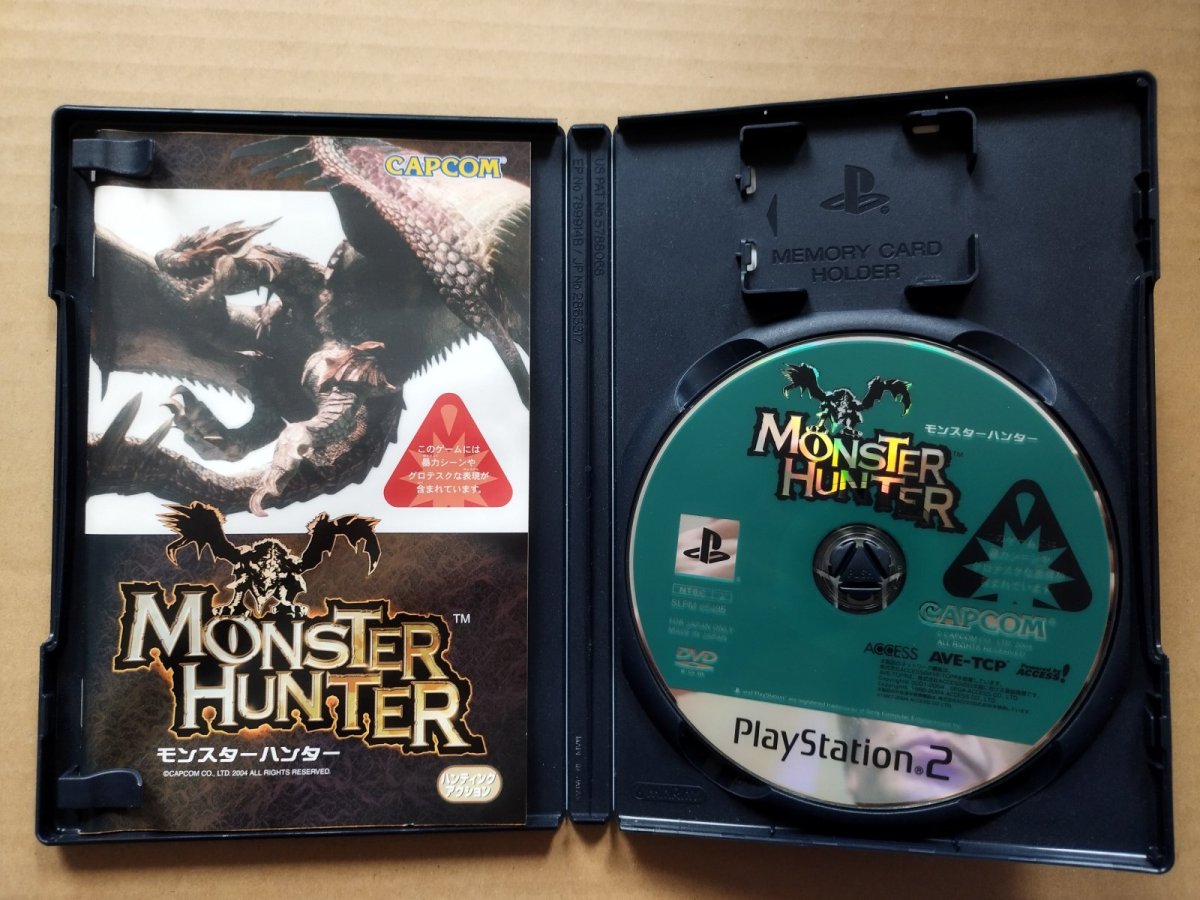 画像2: モンスターハンター　箱説有　PS2プレイステーション2【7h9】 (2)