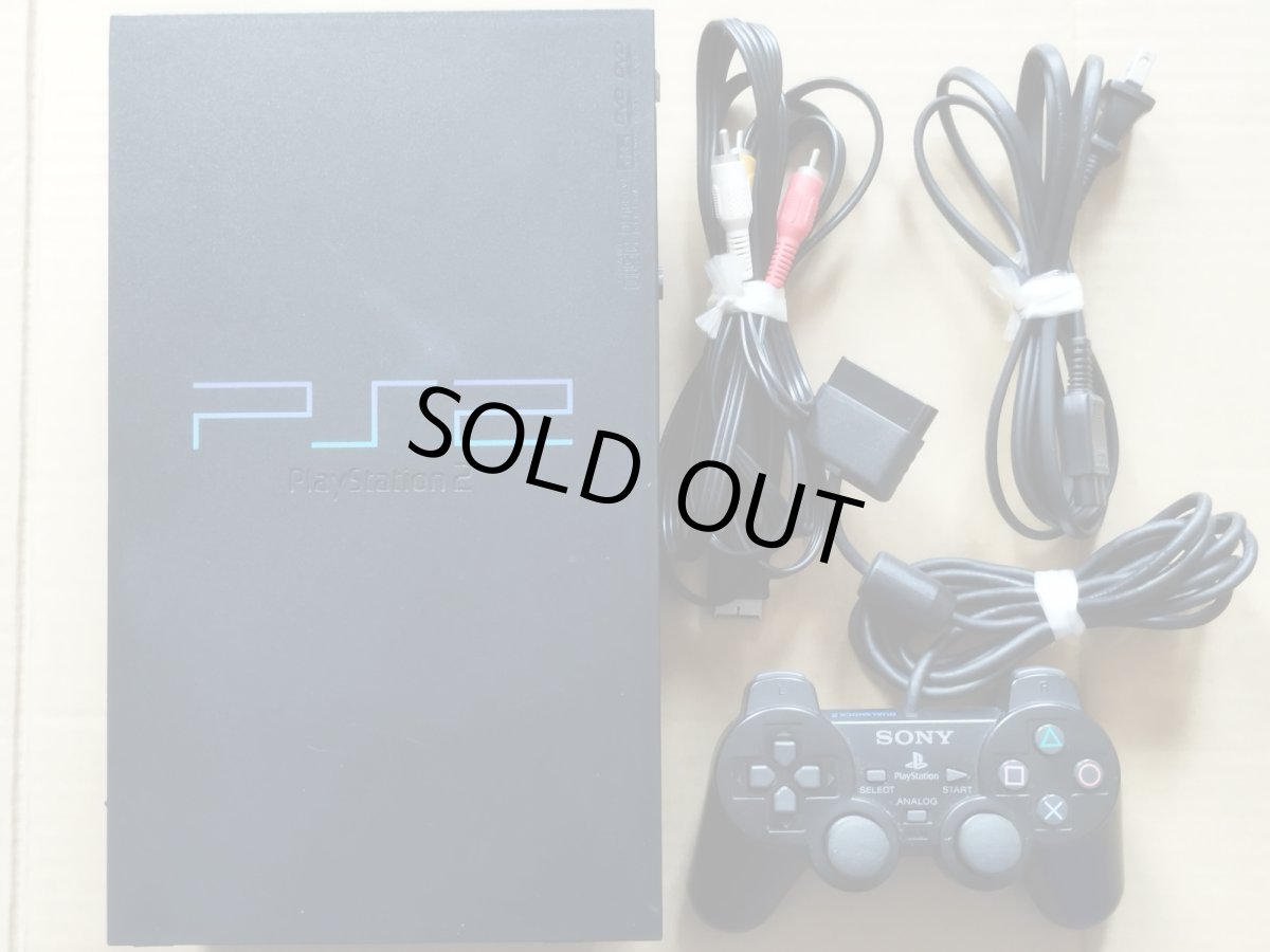 画像1: プレイステーション2本体SCPH-39000　箱説無　PS2プレイステーション2【2-3】 (1)