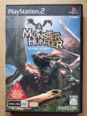 画像1: モンスターハンター　箱説有　PS2プレイステーション2【7h9】 (1)
