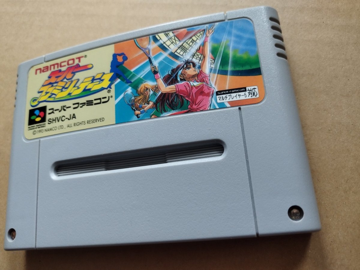 画像5: 【美品評価価格】スーパーファミリーテニス　箱説無　SFCスーパーファミコン【5m4】 (5)