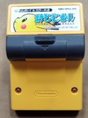 画像1: ポケモンピンボール　箱説無　GBゲームボーイ【6】 (1)