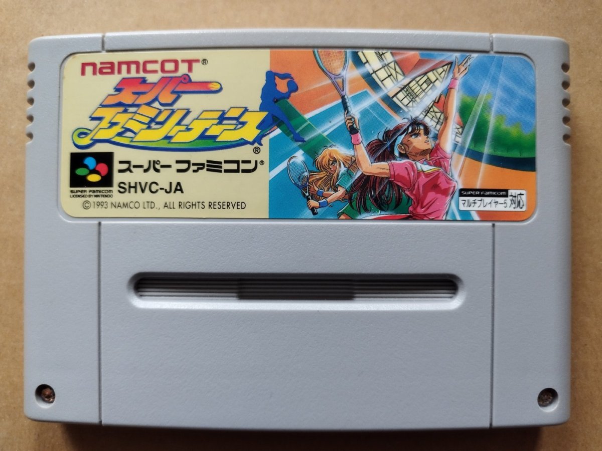 画像1: 【美品評価価格】スーパーファミリーテニス　箱説無　SFCスーパーファミコン【5m4】 (1)