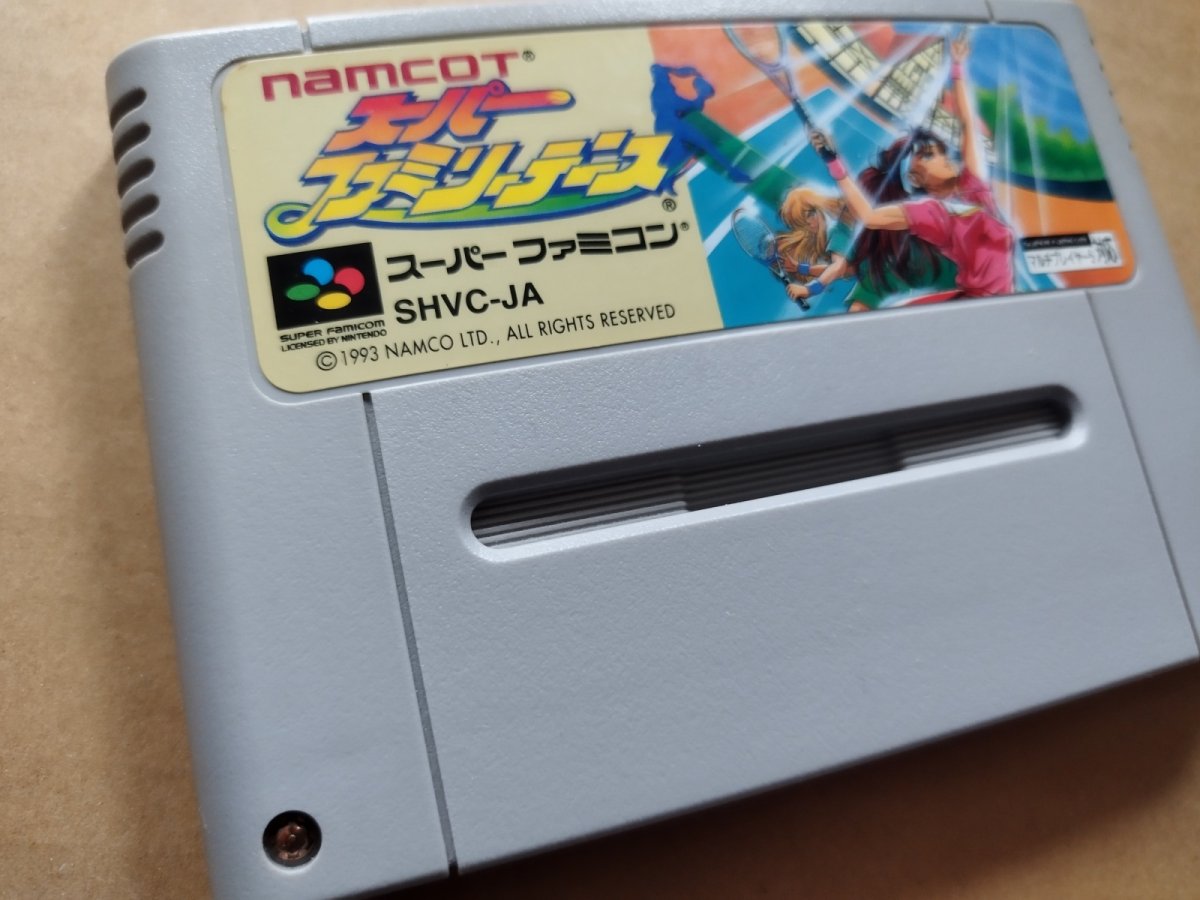 画像4: 【美品評価価格】スーパーファミリーテニス　箱説無　SFCスーパーファミコン【5m4】 (4)