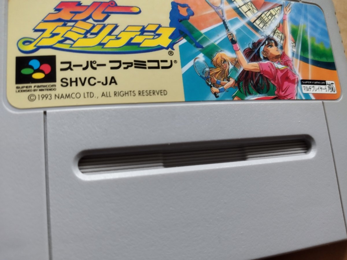 画像6: 【美品評価価格】スーパーファミリーテニス　箱説無　SFCスーパーファミコン【5m4】 (6)