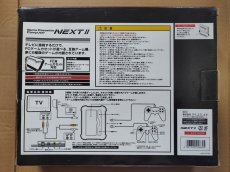 画像2: ゲームカセットコンピューター　ネクストII　ファミコン互換機【2f2-2】 (2)