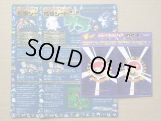 【希少】ポケモンカード拡張シートこみやともかず 6枚セット 希少】ポケモンカード拡張シートこみやともかず 6枚セット