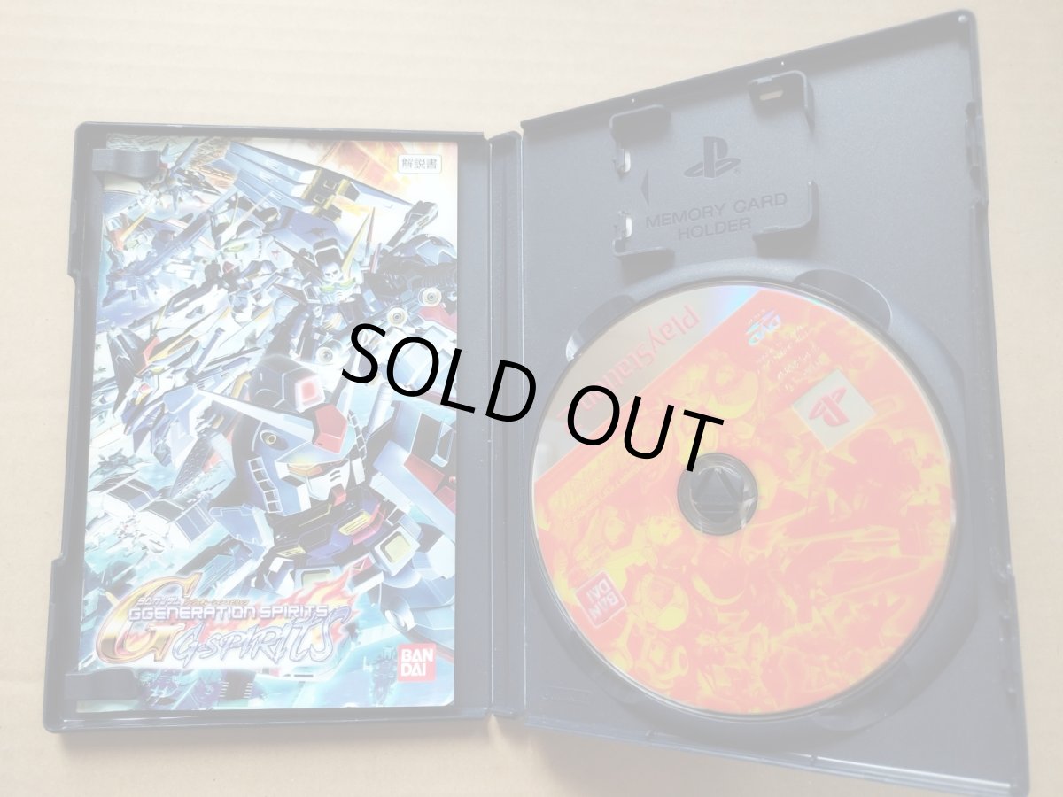 画像2: SDガンダムジ－ジェネレ－ションスピリッツ　箱説有　PS2プレイステーション2【7h9】 (2)