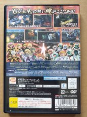 画像3: SDガンダムジ－ジェネレ－ションスピリッツ　箱説有　PS2プレイステーション2【7h9】 (3)