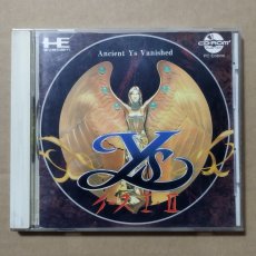 画像1: イースI・II　箱説有　PCエンジン【4N2】 (1)