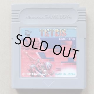 美品　GBテトリス初期版　刻印09 テトリス 初期版 刻印09 箱説無 GBゲームボーイ【5h3】 - 遊戯屋