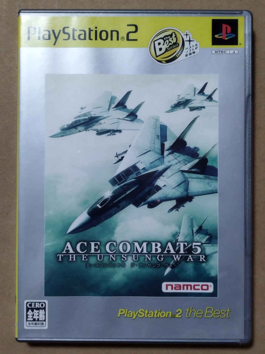 画像1: エースコンバット5　ジ・アンサング・ウォー　ベスト版　箱説有　PS2プレイステーション【7h9】 (1)