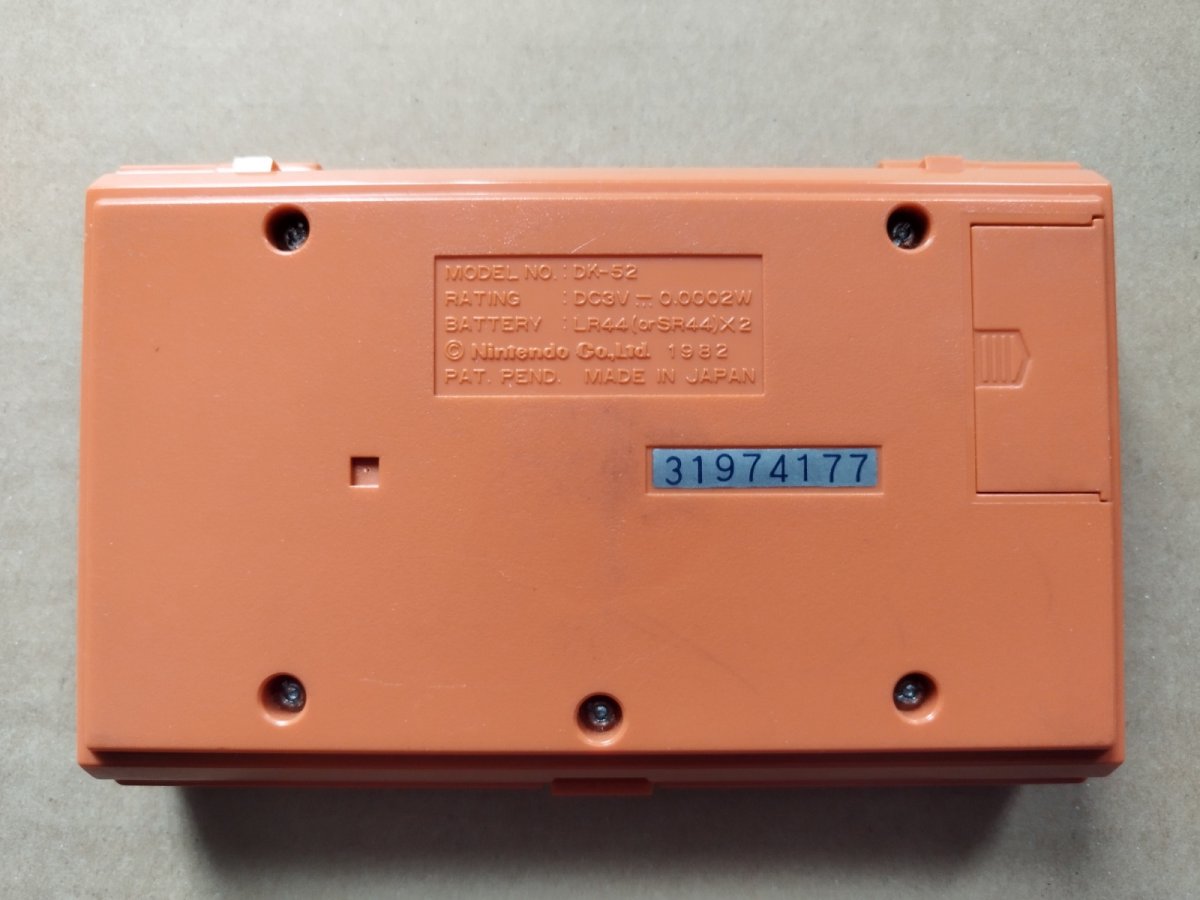 画像2: ドンキーコング　DONKEY　KONG　箱説無　 ゲームウォッチ【5m6】 (2)