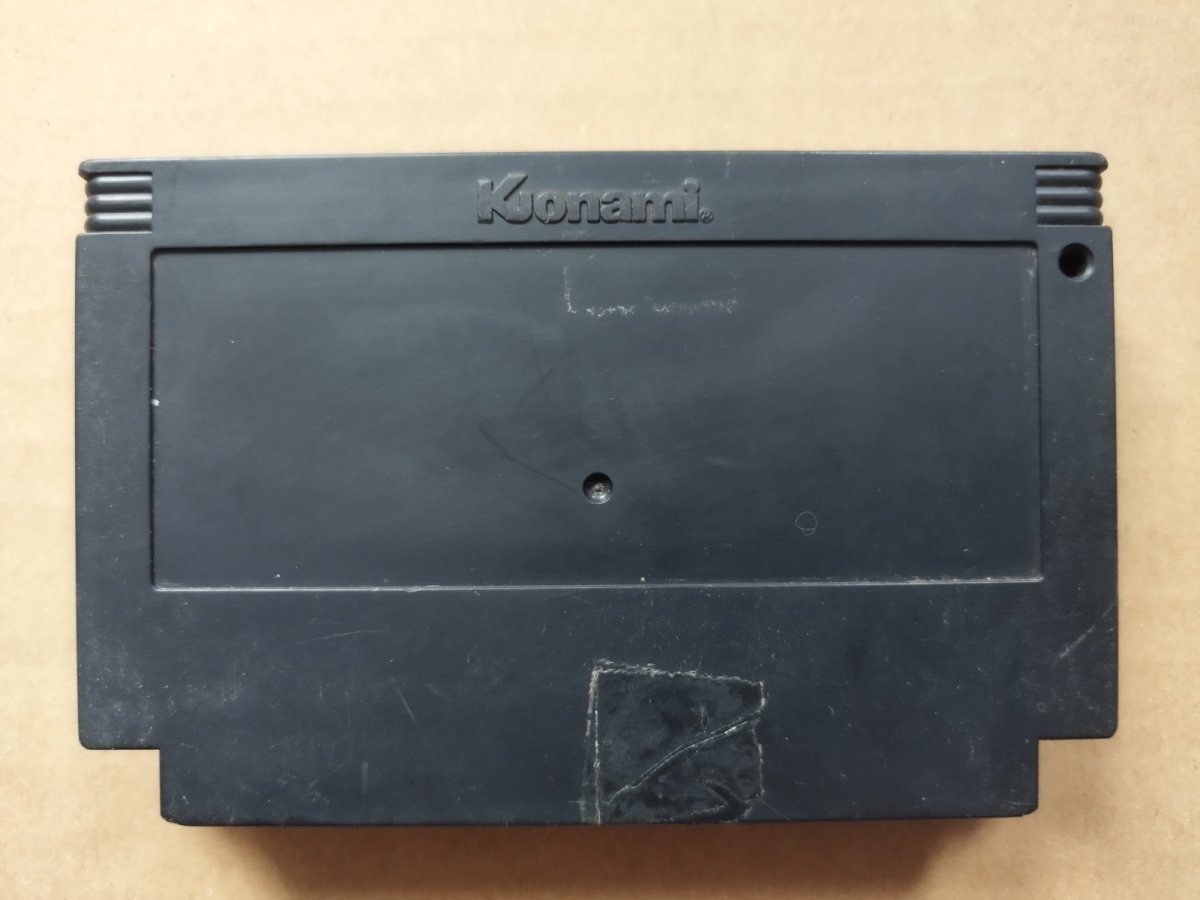 画像2: 【減額品】ツインビー　箱説無　FCファミコン【5m4】 (2)