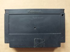 画像2: 【減額品】ツインビー　箱説無　FCファミコン【5m4】 (2)