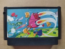 画像1: 【減額品】ツインビー　箱説無　FCファミコン【5m4】 (1)