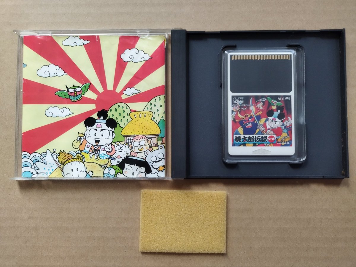 画像3: 【減額品】桃太郎伝説ターボ　箱説有　PCエンジン【管理4h3】 (3)