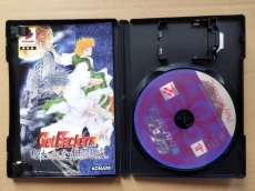 画像2: ゲットバッカーズ奪還屋 奪われた無限城 箱説有　PS2プレイステーション【8h6】 (2)