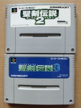 スーパーファミコン - 遊戯屋