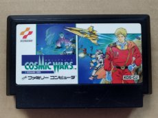 画像1: 【減額品】コズミックウォーズ　　箱説無　FCファミコン【5h6】 (1)