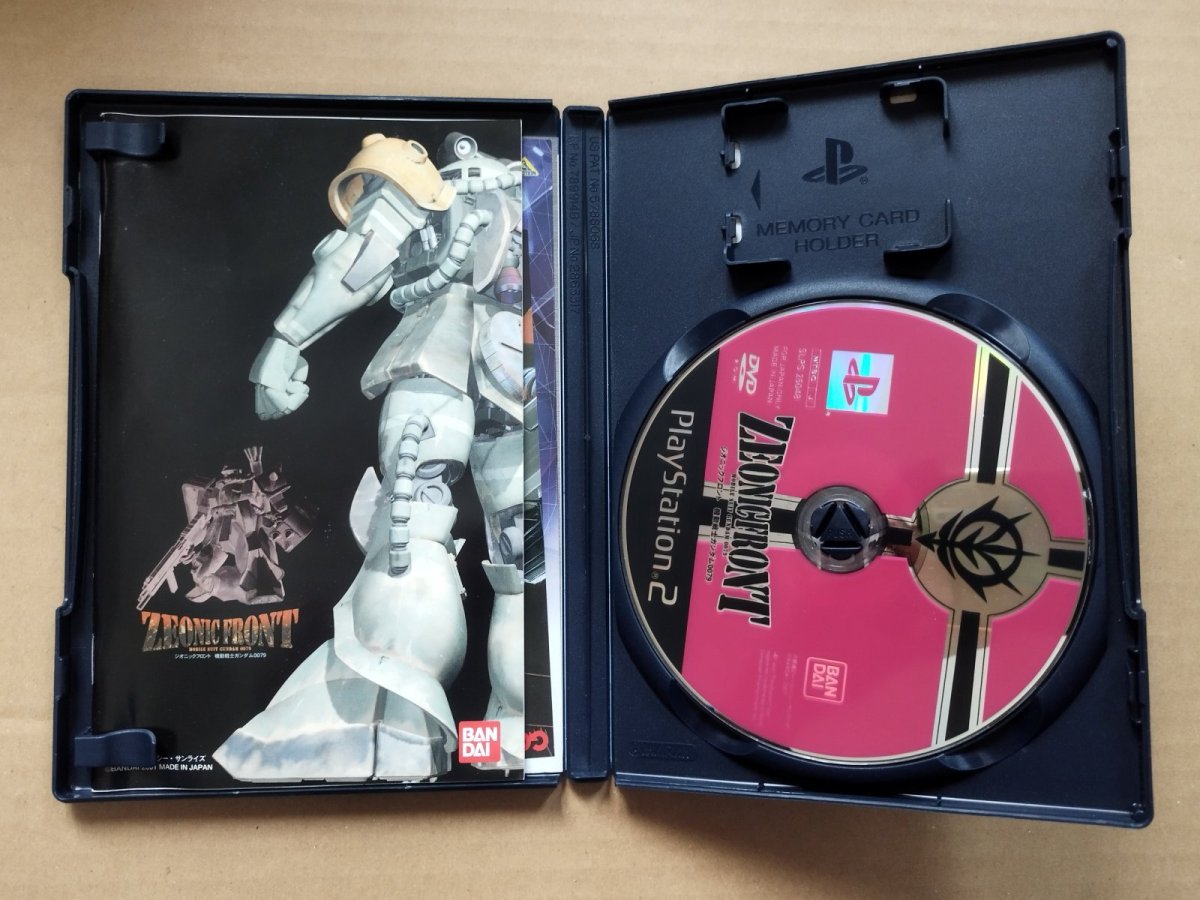 画像3: ジオニックフロント　チラシ箱説有　PS2プレイステーション2【8h6】 (3)