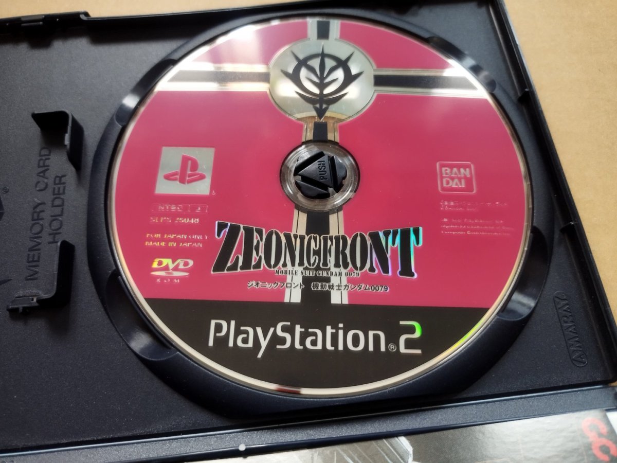 画像4: ジオニックフロント　チラシ箱説有　PS2プレイステーション2【8h6】 (4)