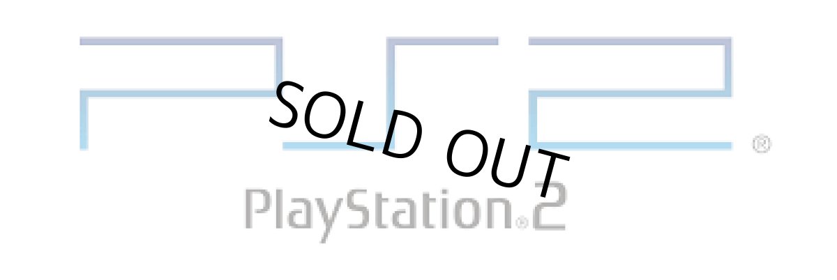 画像2: PS2プレイステーション2　福袋　NO4【1u】 (2)