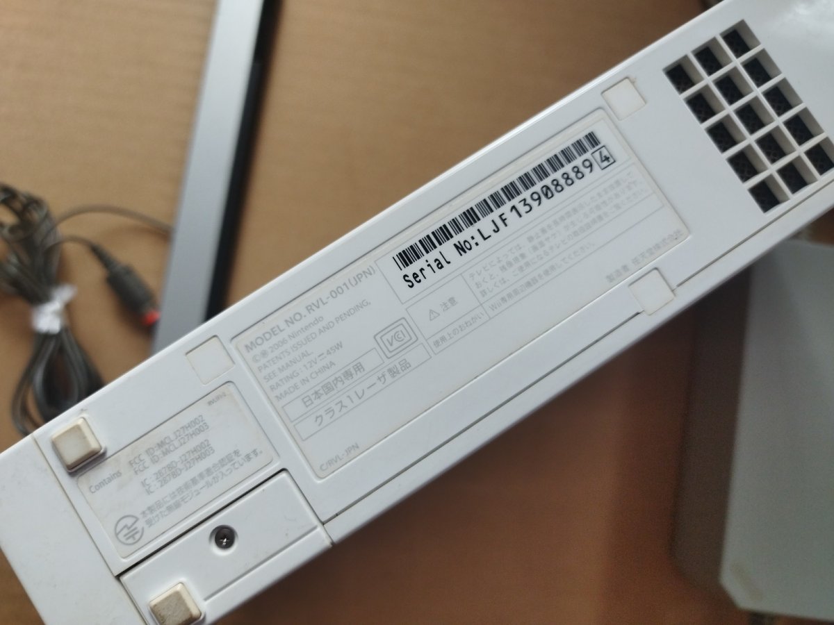 画像2: wii本体　白　RVL-001　箱説無　wiiウィー【2f2-3】 (2)