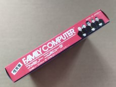 画像4: 名門!多古西応援団 硬派六人衆　新品未使用　FCファミコン【4M6】 (4)